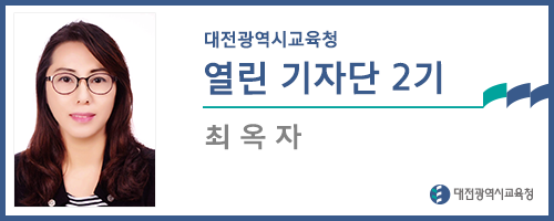 금강힐링센터 이미지