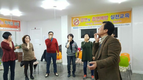 신토불이 이미지