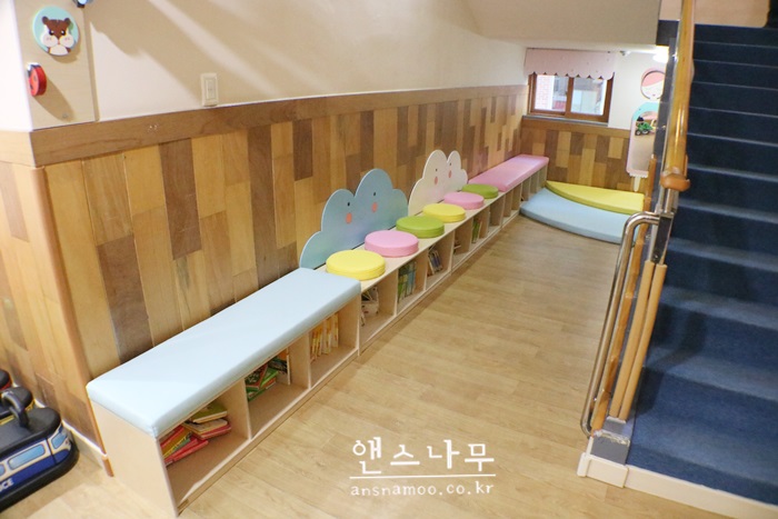 대전청사새롬어린이집 이미지