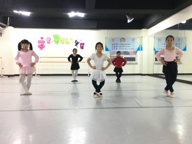 발레르망무용학원 이미지