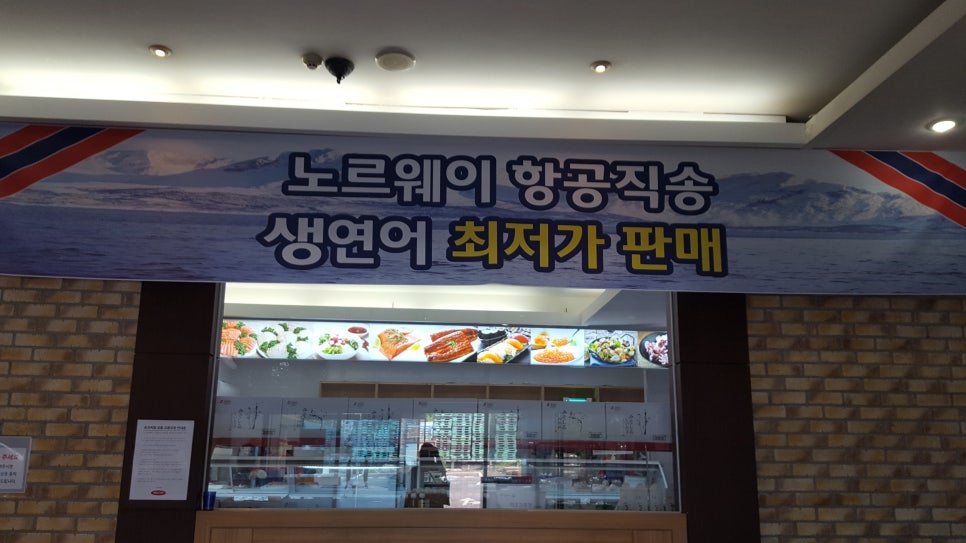 씨탑패밀리레스토랑 이미지