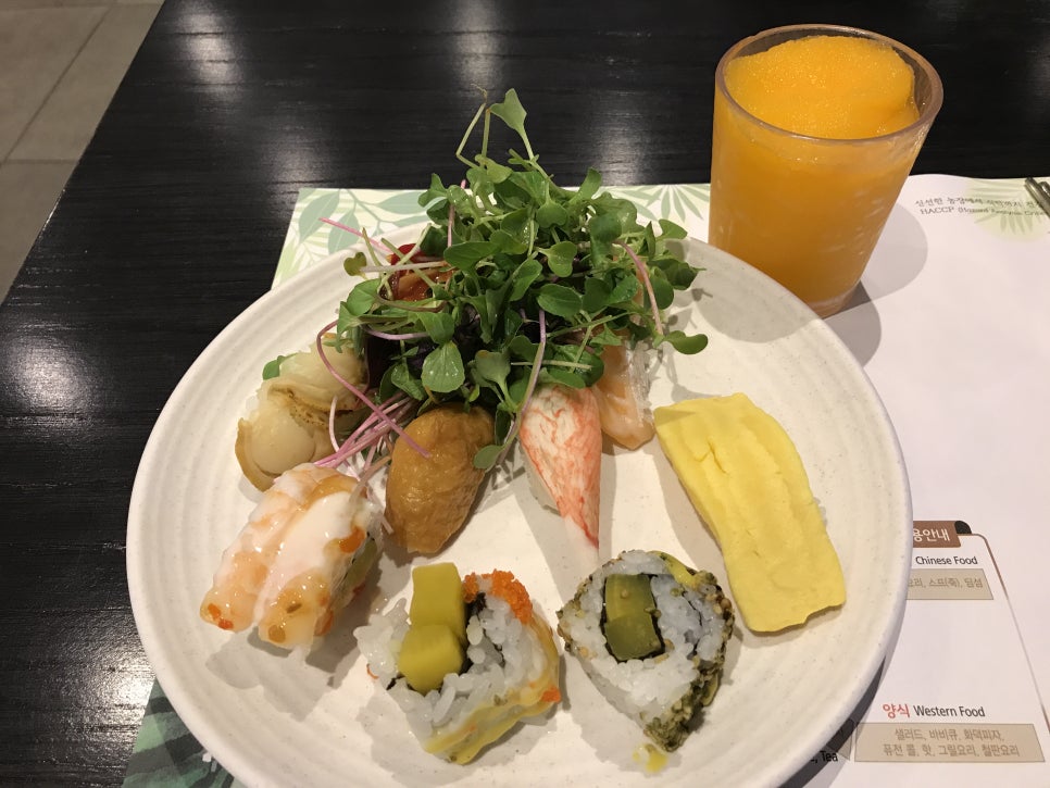 극동슈퍼식당 이미지