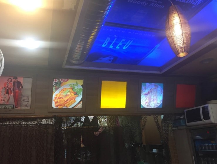 어린시절떡볶이 이미지