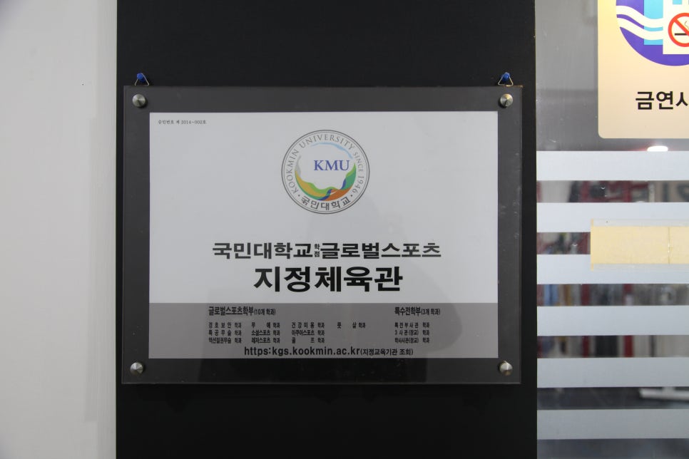 티제이스포츠 이미지