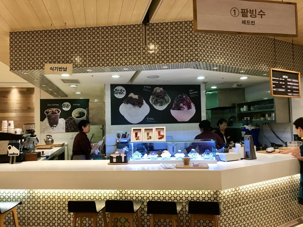 빈신세계백화점 이미지