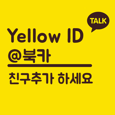 대영렌트카 이미지