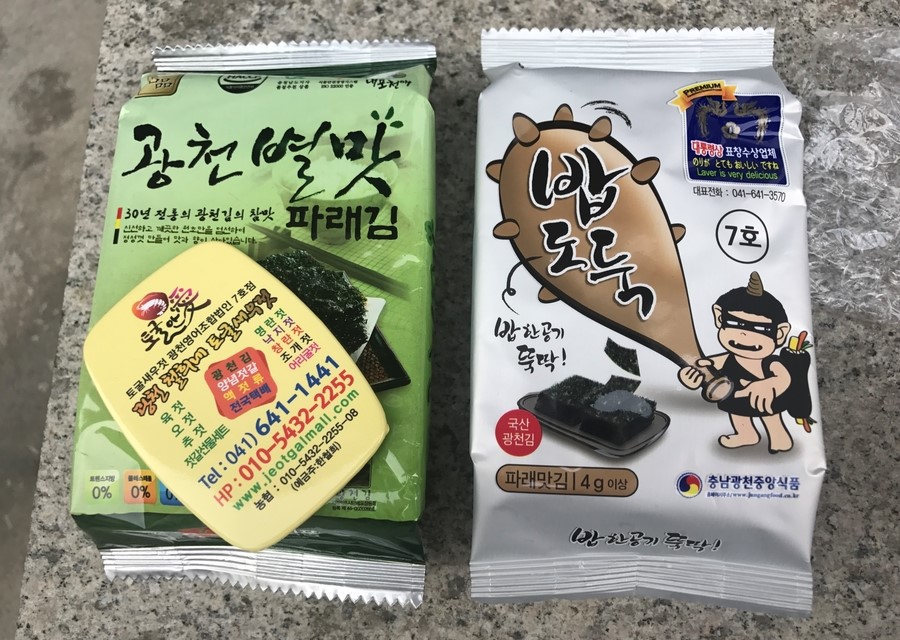 광천철희네토굴새우젓 이미지