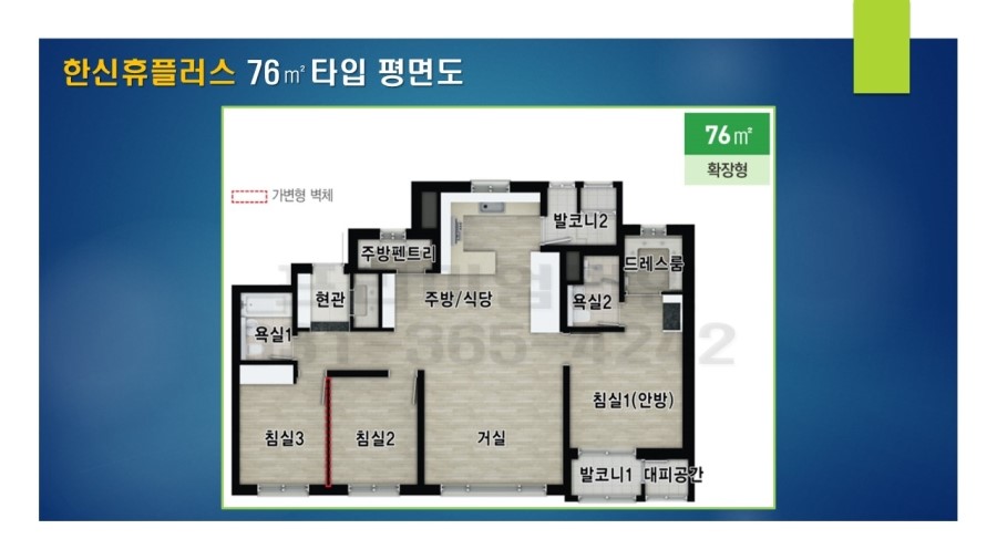한신미디어 이미지