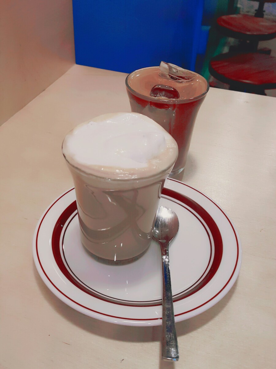 프롬커피 이미지