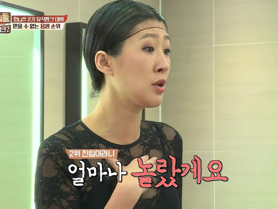 인핏퍼스널트레이닝 이미지