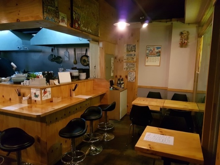 단바쿠라멘 이미지