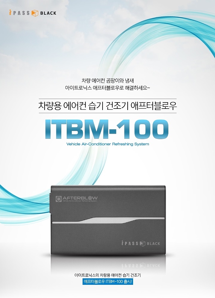 성심에어컨 이미지