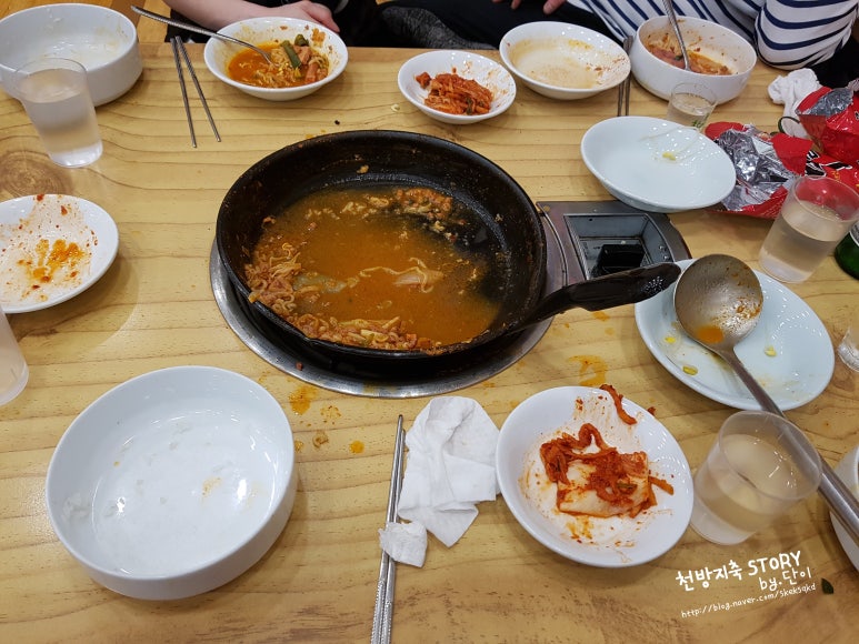 송여사김치찌개 이미지