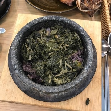 곤지곤지 이미지