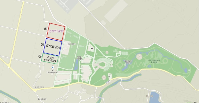 지리산 무지개 카페 이미지