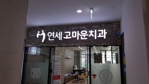 한빛애드컴 이미지