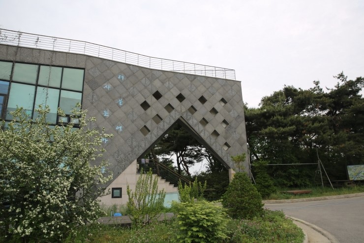 더불어사는마을 이미지