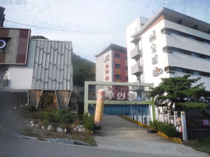 대지여관 이미지