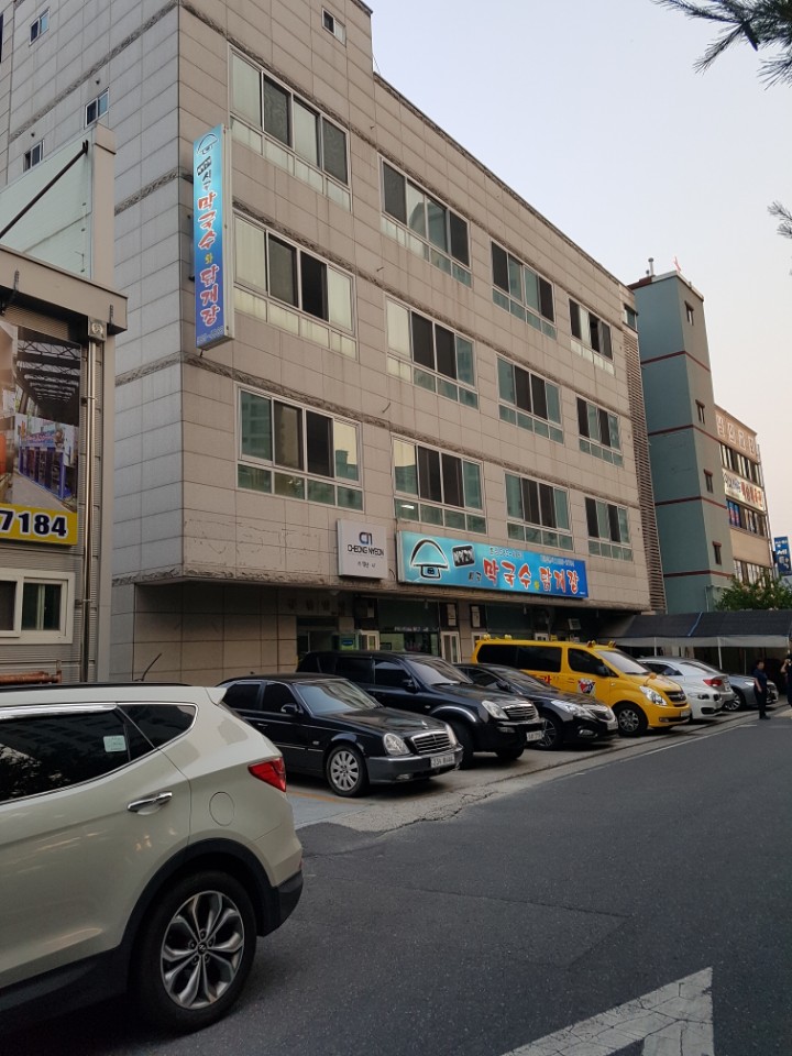 시골막국수와닭개장 이미지