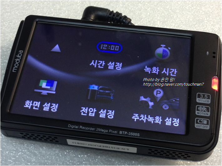 테크피아 이미지