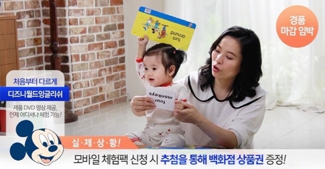월드팩 이미지