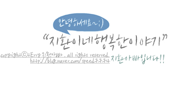 산내들광장 이미지