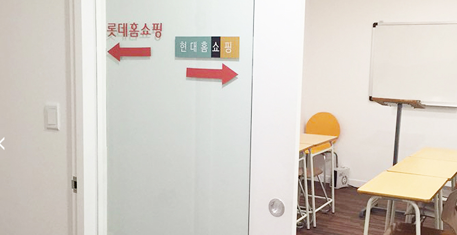 이넷홈쇼핑 이미지