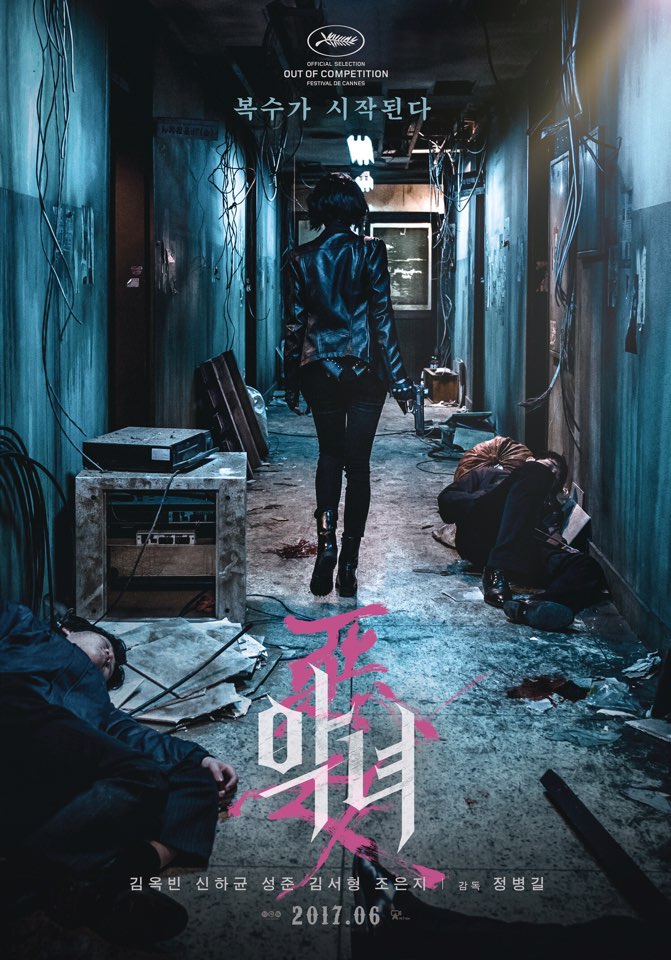 (주)대구이시아시지브이 이미지