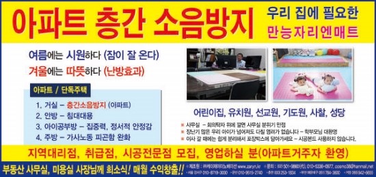 케이제이 이미지