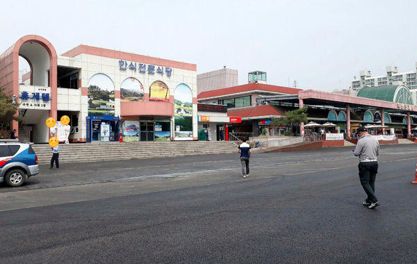 목천IC주유소 이미지