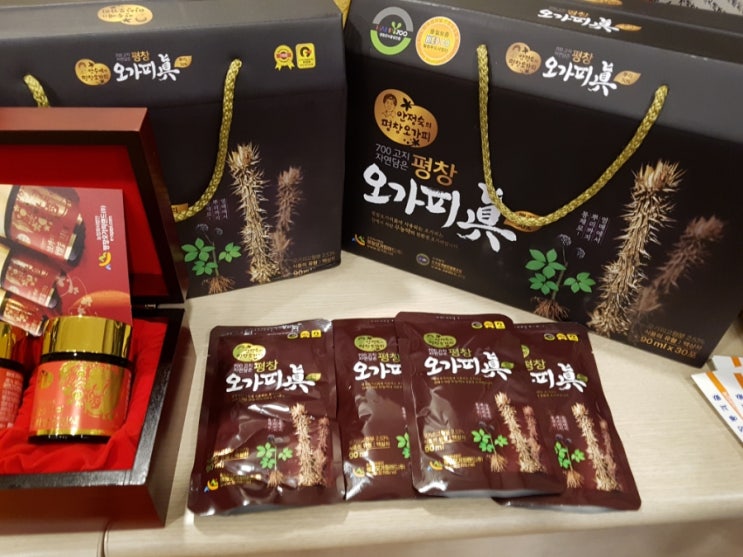 대자연마트 이미지