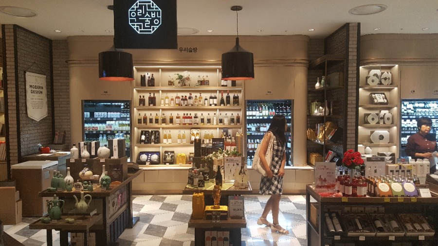 한국전통주롯데백화점 이미지