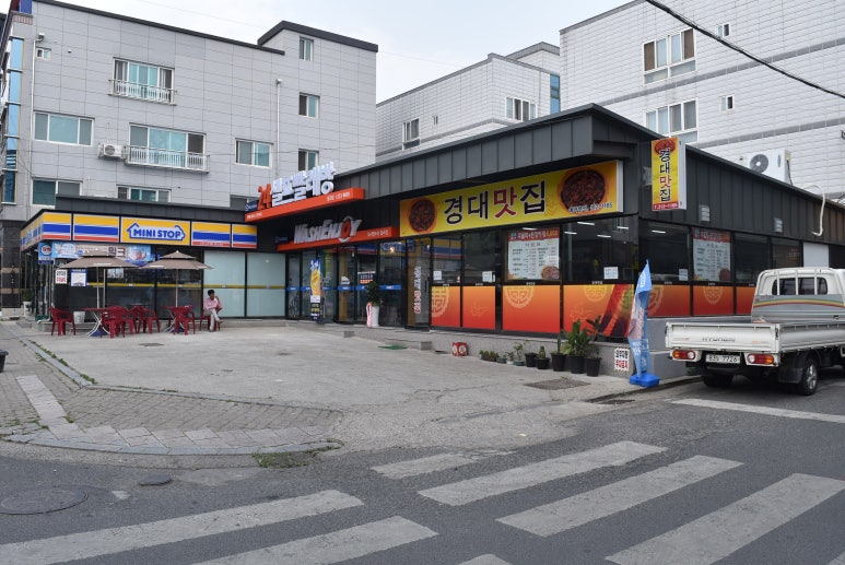제일세탁소빨래방 이미지