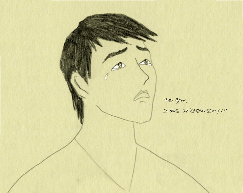 아리랑간판 이미지