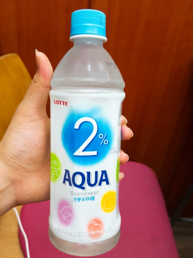 2프로 이미지