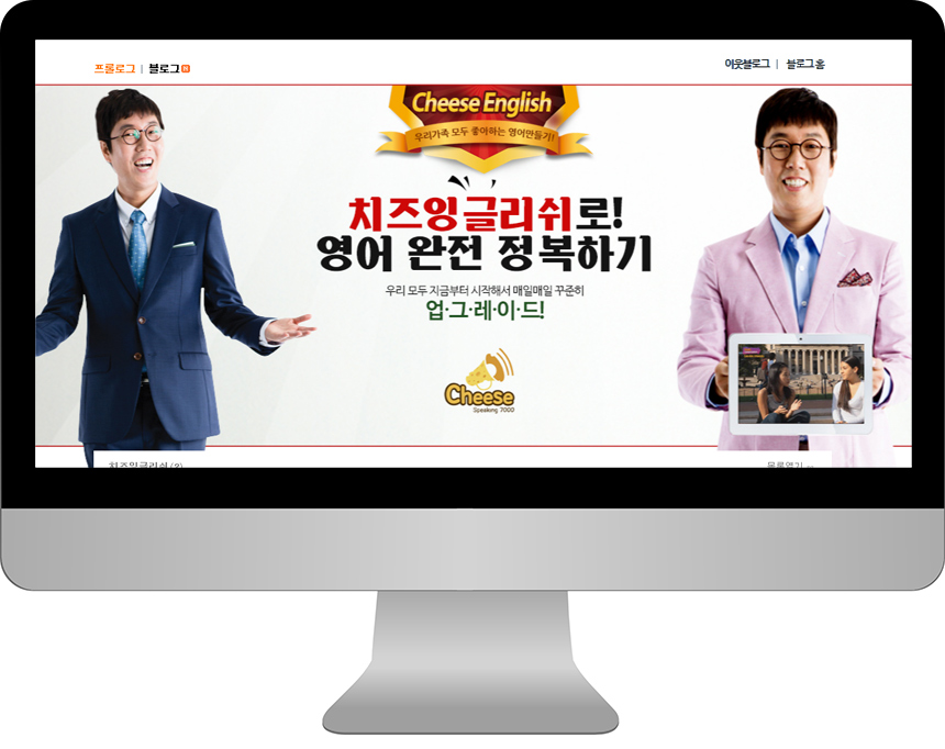 창림초등학교 이미지