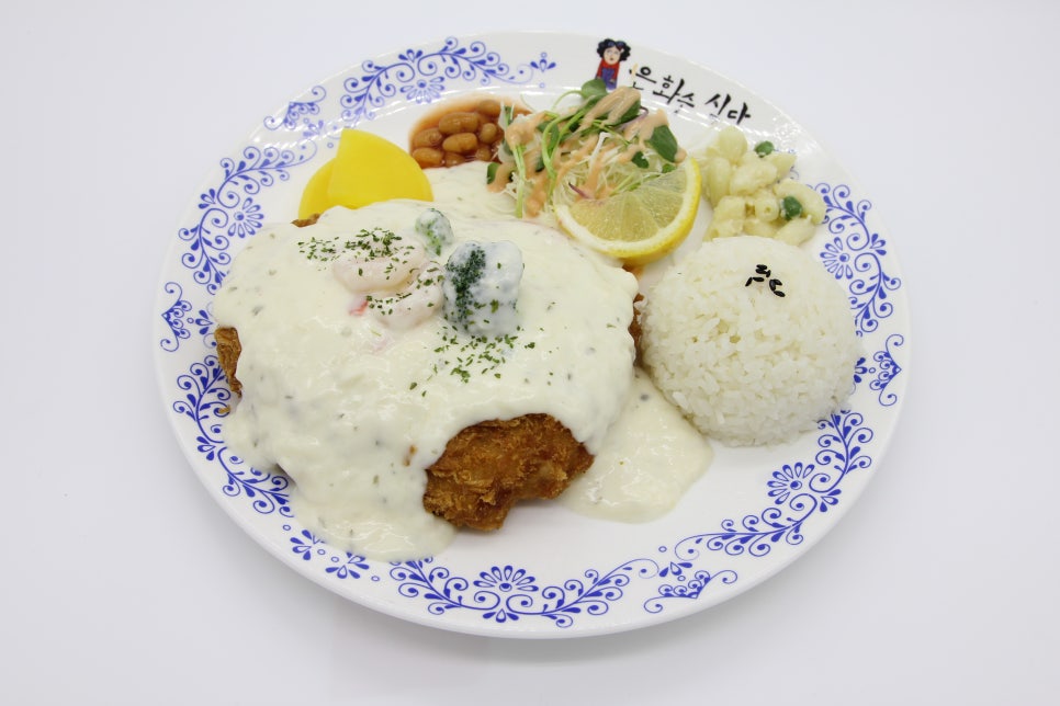 은화수식당 이미지