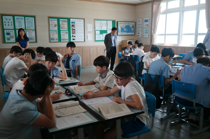 대영컨설팅 이미지