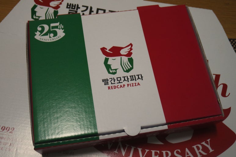 빨간모자피자 동탄점 이미지
