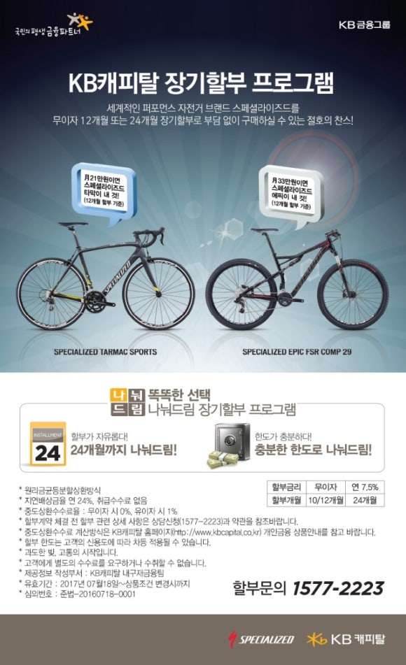 대한콤프 이미지