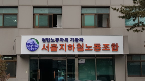 한빛애드컴 이미지