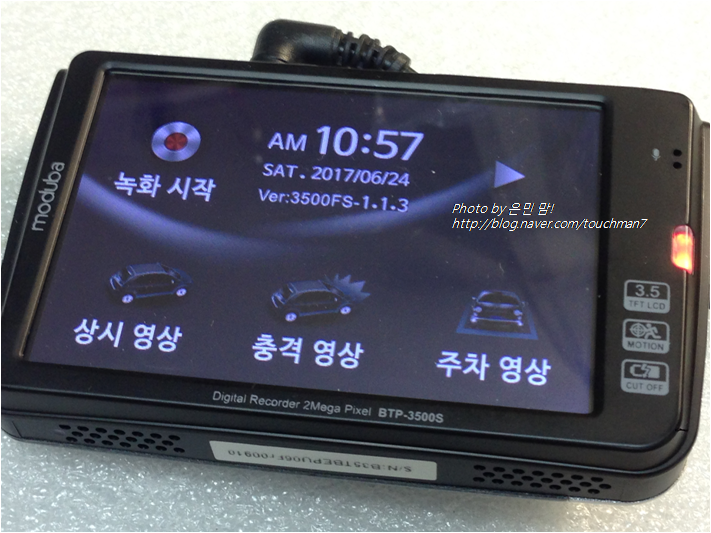 테크피아 이미지