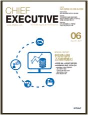 글로벌비즈니스컨설팅협회 이미지