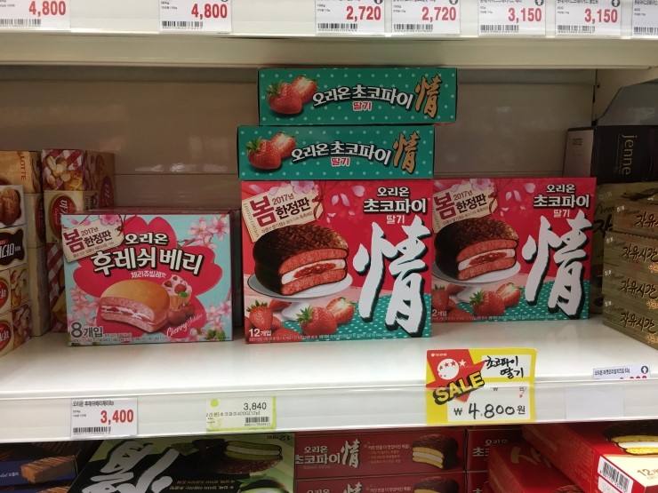 청포대마트 이미지