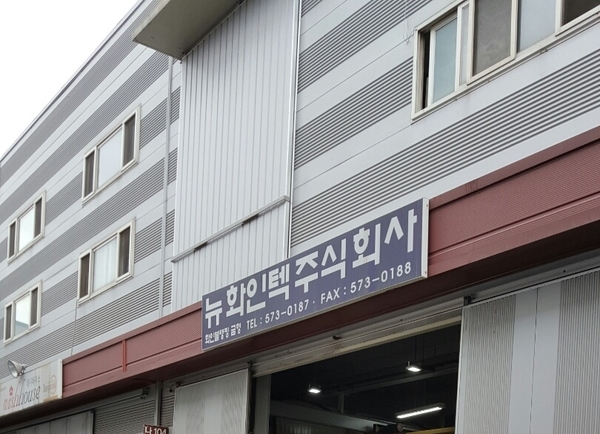 주형컨설팅 이미지