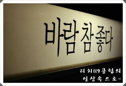 즉석김밥멸치국수 이미지