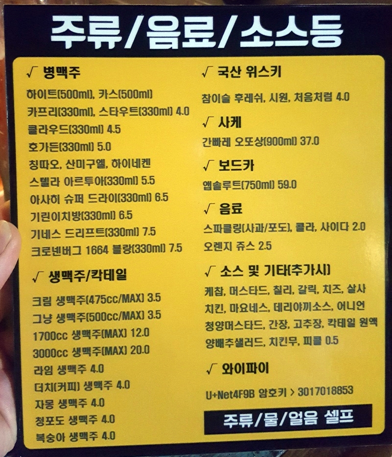 찰스비어안림점 이미지
