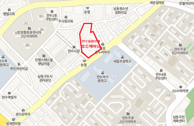 만수종합쇼핑 이미지