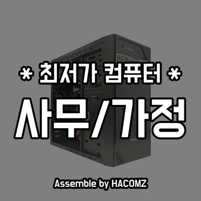 밥피씨 이미지