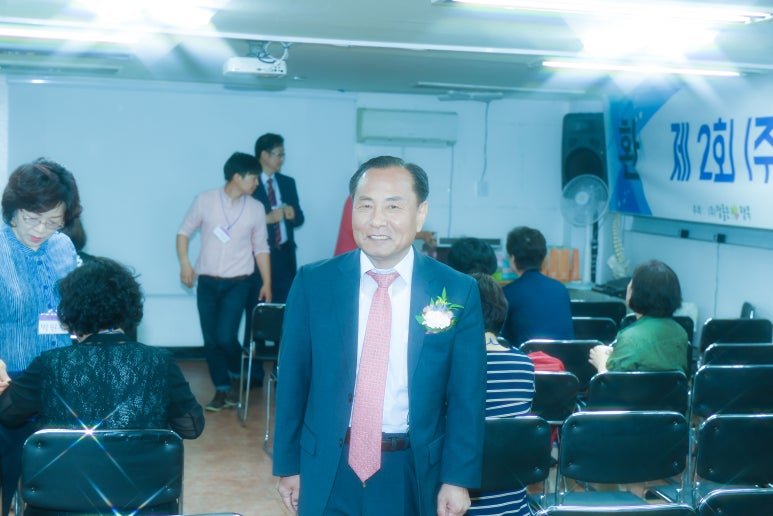 해피데이 주식회사 이미지